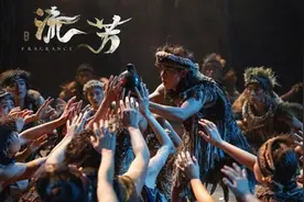 原创扶贫题材舞剧《流芳》昆明首演成功 无悔青春百世流芳图片
