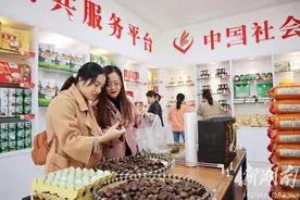 永州：扶贫商城 销售火爆图片