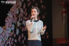 封面会客厅丨“小燕子”李晟投入《奋不顾身的爱情》：我正处于女演员最好的年龄图片