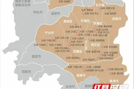 “长房好房通”小程序上线 手机上可轻松看房选房图片