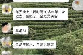 前面还有61桌！这么上头？杭州武林路上这家美食城几乎都是火锅店全在排队 最忙时要等8小时图片