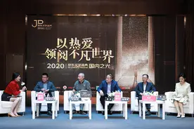 「2020京东文学盛典国内文学专场直播」莫言：读书要趁早图片