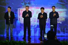 北京城市广播副中心之声今日正式开播图片
