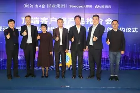 顶端新闻“顶”字何解？董林：肩负主力军全面挺进主战场的“顶尖”使命图片