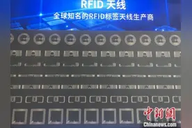 千年古镇蝶变：承接产业转移强 孕育未来黑科技图片