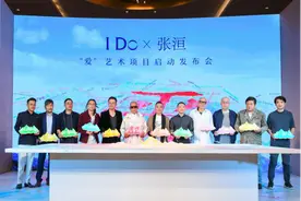 李厚霖：“爱”是人类共同的语言图片