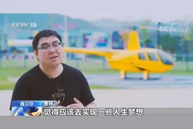 杭州程序员手工建了一个“波音 737 驾驶舱”图片