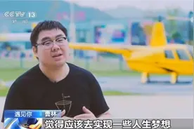 杭州程序员手工建了一个“波音 737 驾驶舱”图片