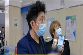 可乐瓶盖  突然冲出伤眼睛视频封面
