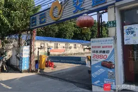 法人代表突然去世，广州一驾校无人接管，数百学员停课图片