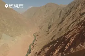 新疆大石峡水利枢纽建设正有序推进视频封面