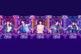 《宇宙打歌中心》正式官宣 MC阵容引期待图片