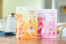 “气泡与麦片”这是怎样的神仙组合？图片