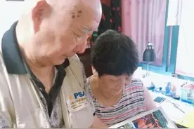 照片、账本……宝山这对老夫妻这样记录生活美好图片
