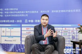 阿里云弹性高性能计算E-HPC：攀登性能“高峰”，加速行业创新图片