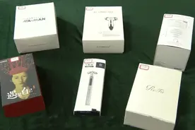10款网红美容仪测评：有的不如人手卸妆干净 有的甚至危害人体视频封面