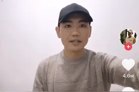 张志超：没有人愿意用15年换取赔偿，希望对当年的办案人追责图片