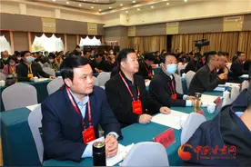 甘肃省伏羲文化研究会第三届会员代表大会第一次会议暨换届大会在兰州召开图片