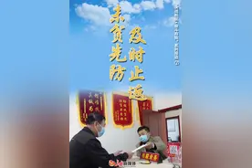 决战脱贫 奋斗有我⑦｜冀州区宋兴安：困难有人管 脱贫不返贫图片