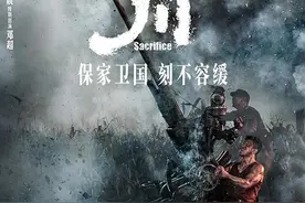 “国庆档”之后，还有哪些国产佳作值得期待？图片
