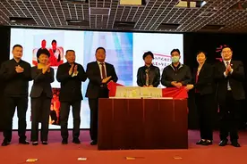 薪火传承中医皮肤病防治《精诚大医张志礼》新书首发图片