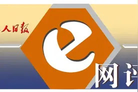 被生病被投诉被开涮，体育老师的职业尊严你在意吗？图片
