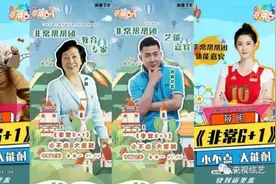 10岁小姑娘成功减肥20斤，斩获黑池青少年舞蹈节三项冠军图片
