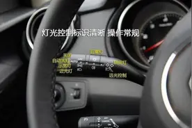 小技巧大用途！这些汽车实用功能要牢记哟图片