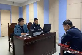 580万元买入，2300万元卖出！这个逃犯，抓到了图片