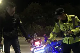 钦州一男子为求“个性”，竟安装“前程似锦”车牌(图)图片