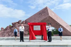 首个广东省青少年教育基地落户广东公安英雄广场图片