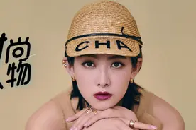 人物｜在海边长大的宋茜图片