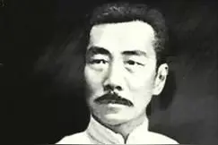 今天，一起重温鲁迅先生的经典语录......图片