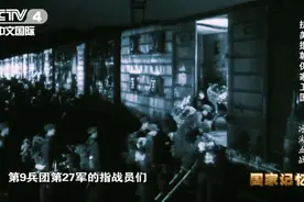 血战长津湖，重挫美军王牌师图片