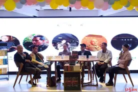 袁庭栋：四十年来四川杂志能活到现在的屈指可数，《龙门阵》堪称翘楚图片