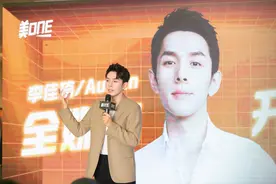 李佳琦备战“双十一”：呼吁理性消费，放下了对销量的执念图片