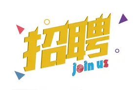 最高月薪15000！一大批优质岗位等你来pick图片