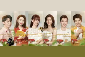 《一站到底》穿衣盲搭挑战？是惊喜还是惊吓？图片