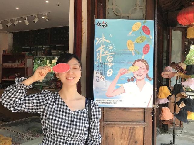 运河载史思，台儿庄看新“潮”