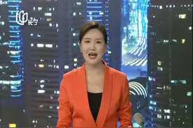 春秋航空总部办公楼开工建设 未来将成为虹桥机场东门户项目视频封面