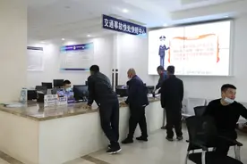 “一站式”服务，“多元化”解决——北林大队交通事故处理服务中心图片