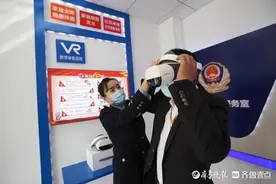 济南社区智慧警务室开展安防教育图片