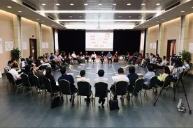 教育人的“初心使命”如何坚守？江苏这些学校掌门人有话说图片