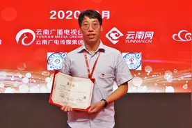 近一小时答1349题，同济辅导员夺冠云南“学习强国”竞赛图片