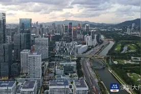 “高新区扩至深圳全市”正解来了，面积扩大14倍，均衡发展图片