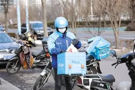 饿了么百亿补贴再升级外卖战场持续胶着图片