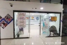 挂靠梦落空，市民花4500元考张废证图片