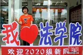重返青春！48岁的她，跨越千里来福建再读大学图片