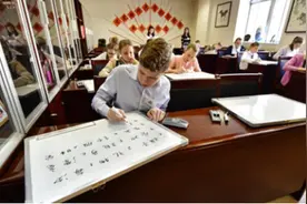 美议员要求关闭孔子学院，院方：设立孔子学院是为了文化交流，校内运作不存在问题图片