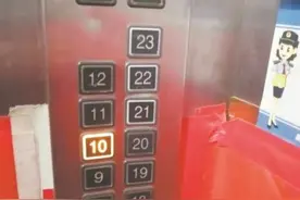 肇事业主检讨赔偿 受损电梯全部修复图片